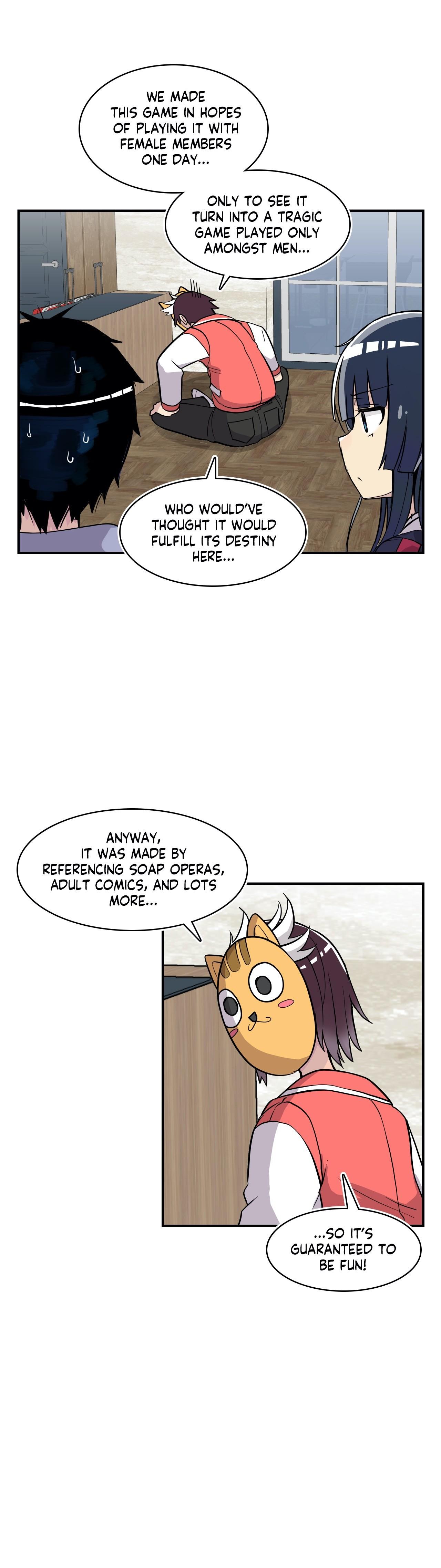 Erotic Manga Department! Chapter 25 - page 5