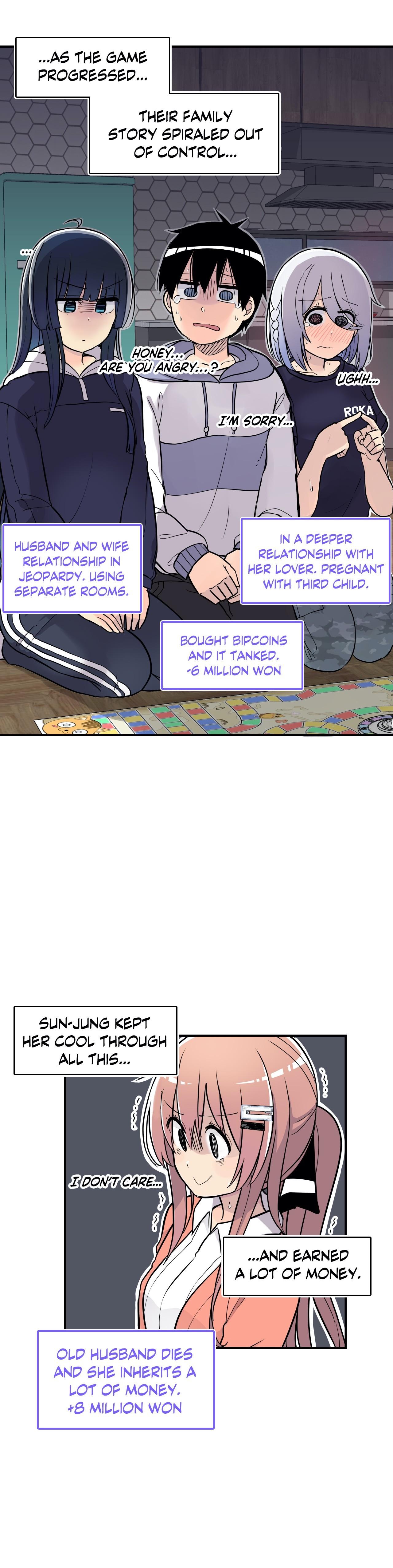 Erotic Manga Department! Chapter 25 - page 51