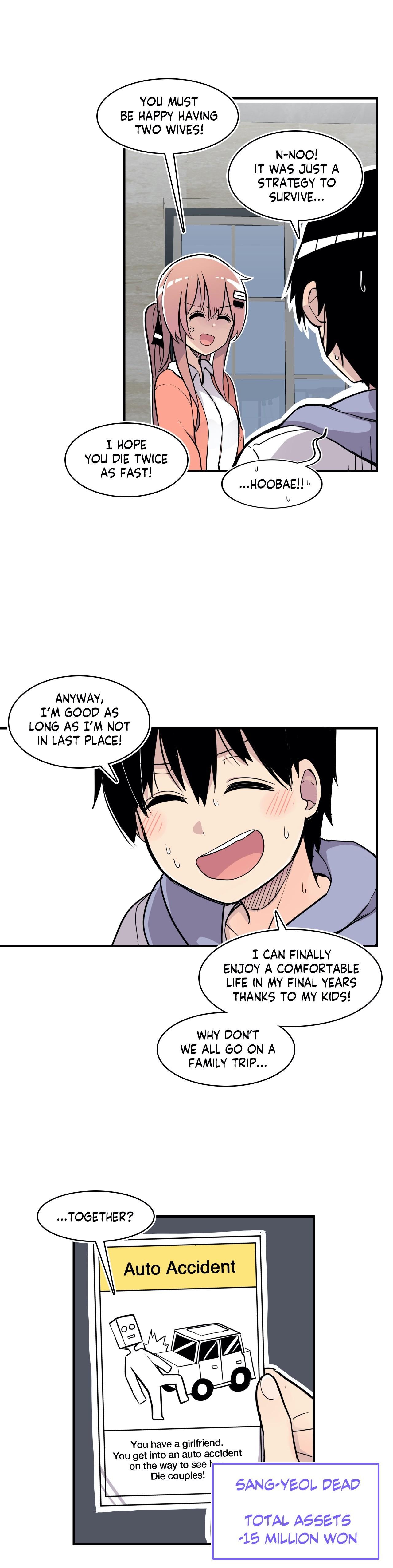 Erotic Manga Department! Chapter 25 - page 59
