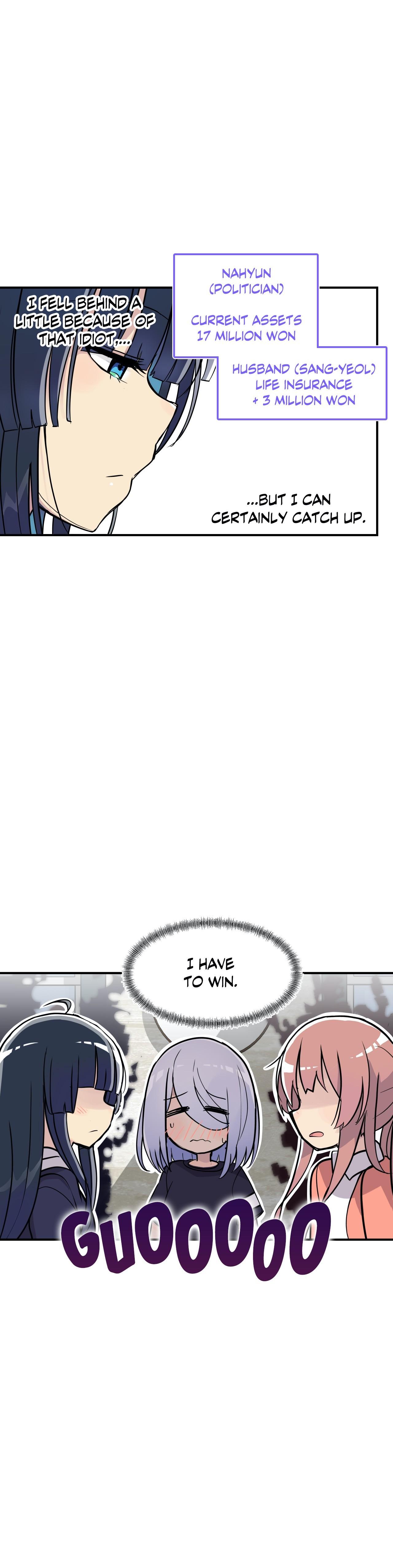 Erotic Manga Department! Chapter 25 - page 63