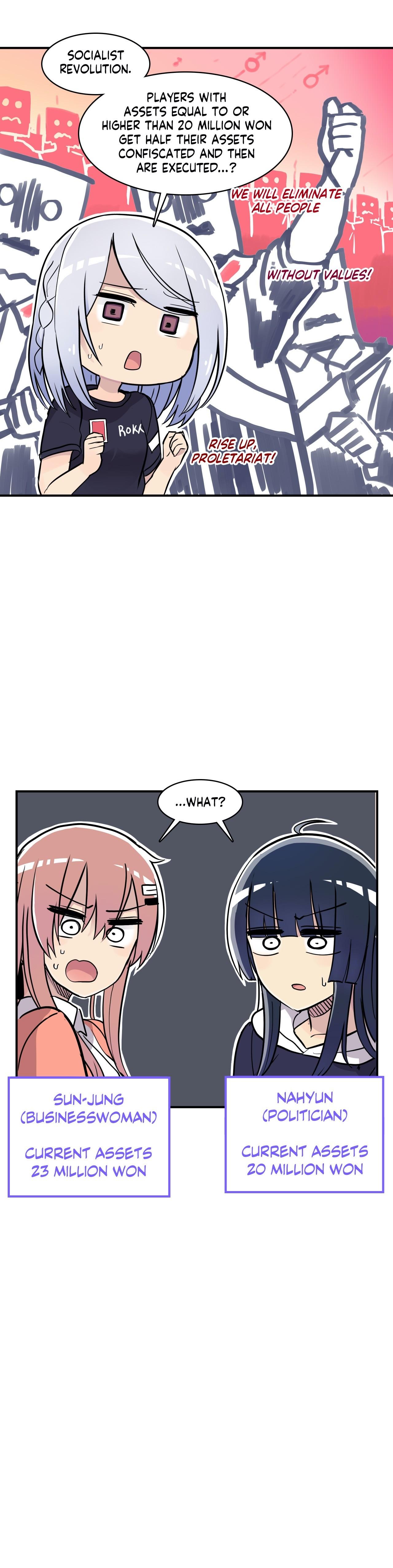 Erotic Manga Department! Chapter 25 - page 66
