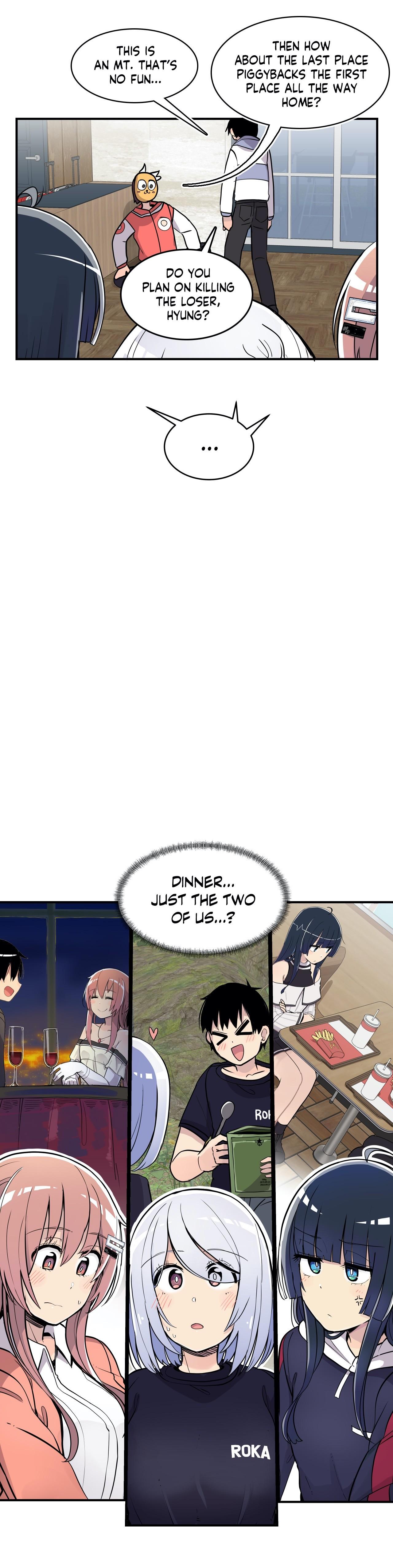 Erotic Manga Department! Chapter 25 - page 7