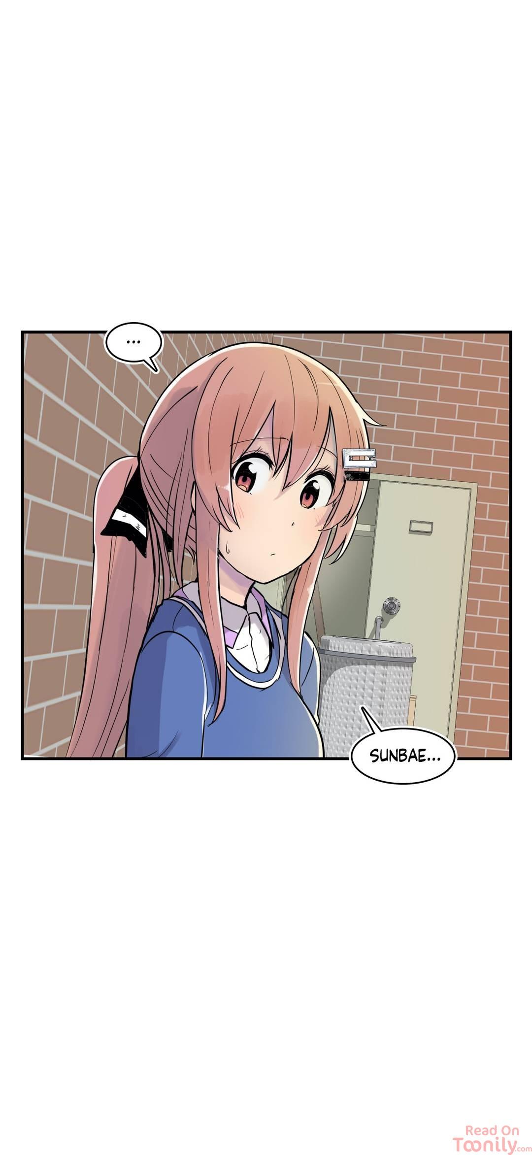 Erotic Manga Department! Chapter 9 - page 18