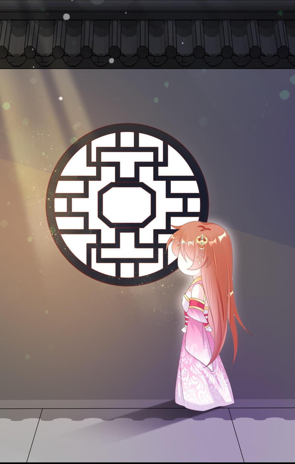 From an Evil Daughter to the Group’s Favorite?! Chapter 22 - page 43