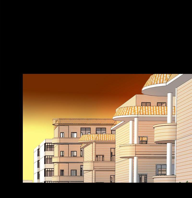 Little husband in my home Chapter 17 - page 27