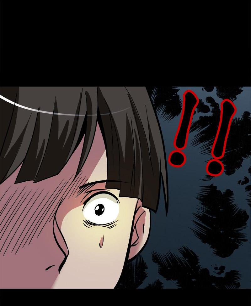 Little husband in my home Chapter 17 - page 6