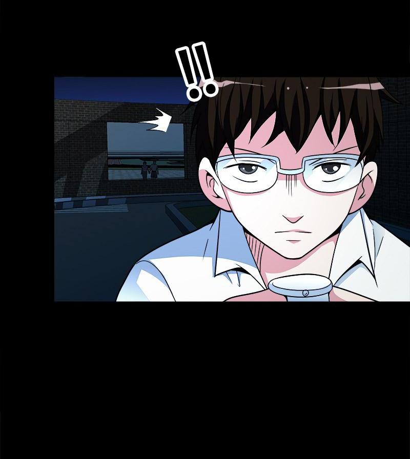 Little husband in my home Chapter 31 - page 30