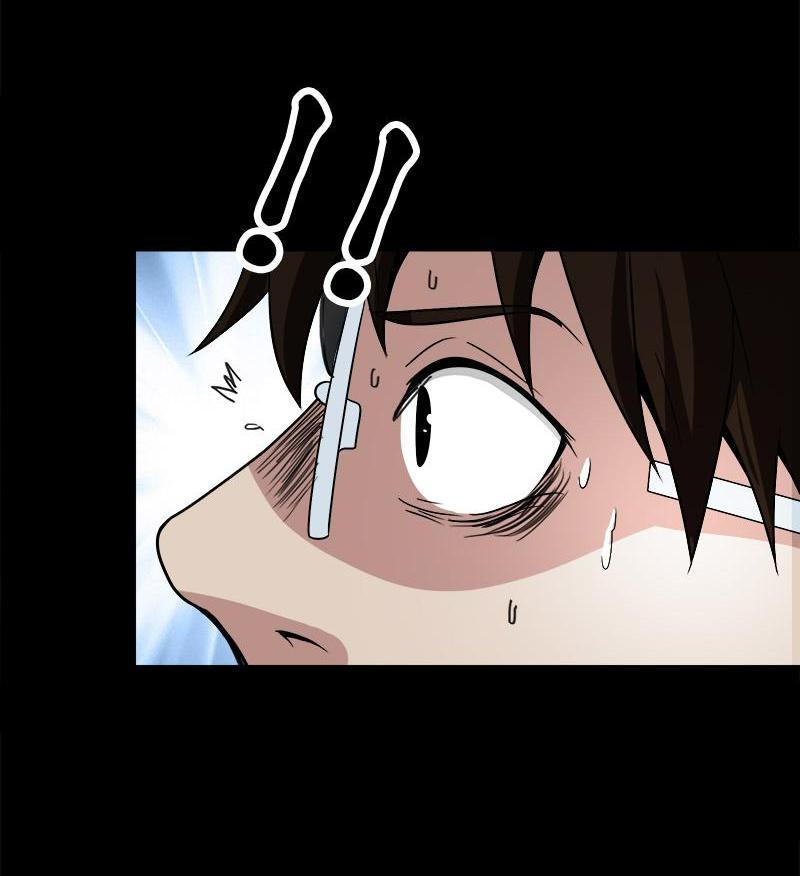 Little husband in my home Chapter 33 - page 21