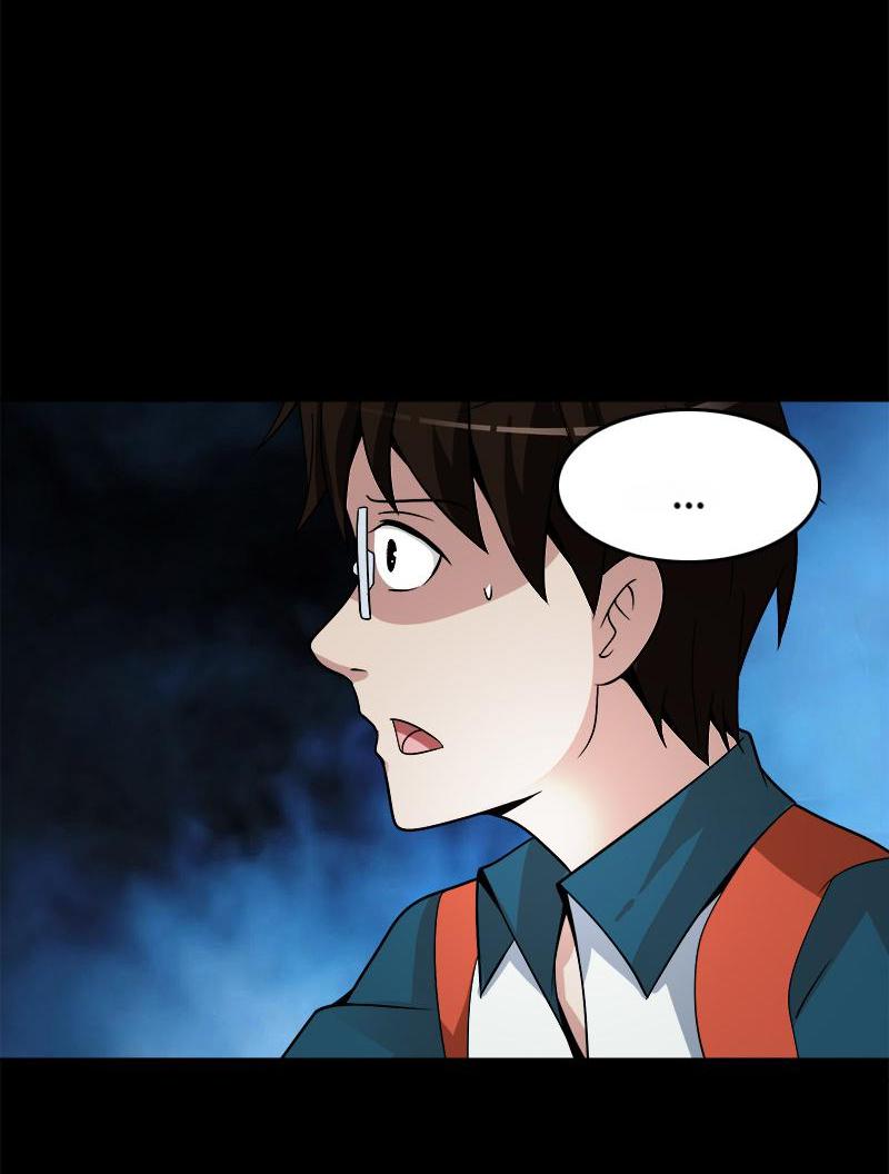 Little husband in my home Chapter 33 - page 26