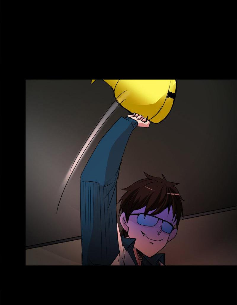 Little husband in my home Chapter 33 - page 48