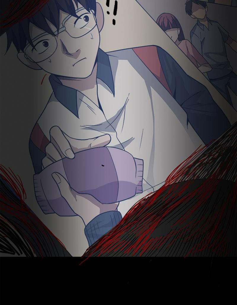 Little husband in my home Chapter 33 - page 68