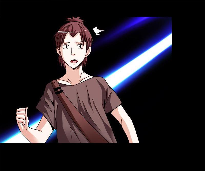 Little husband in my home Chapter 34 - page 33