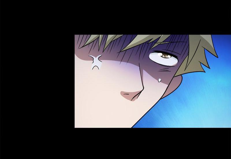 Little husband in my home Chapter 35 - page 46