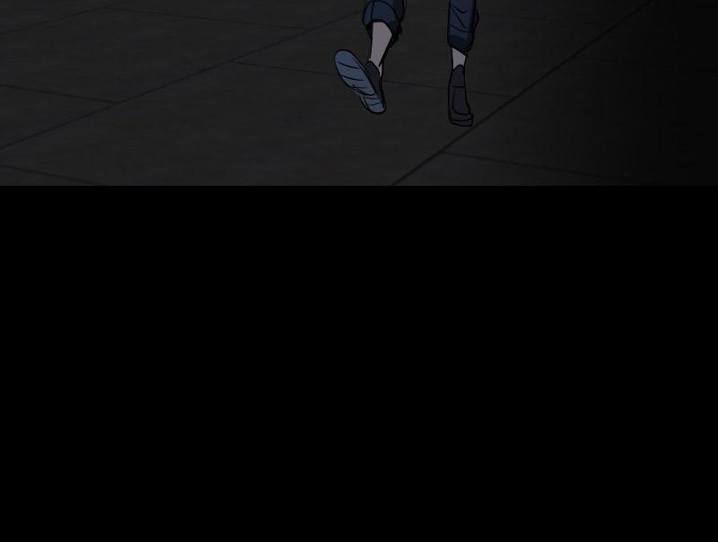 Little husband in my home Chapter 36 - page 17