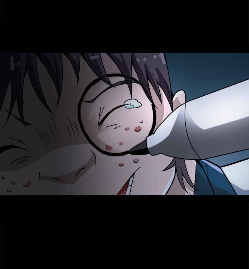Little husband in my home Chapter 28 - page 14