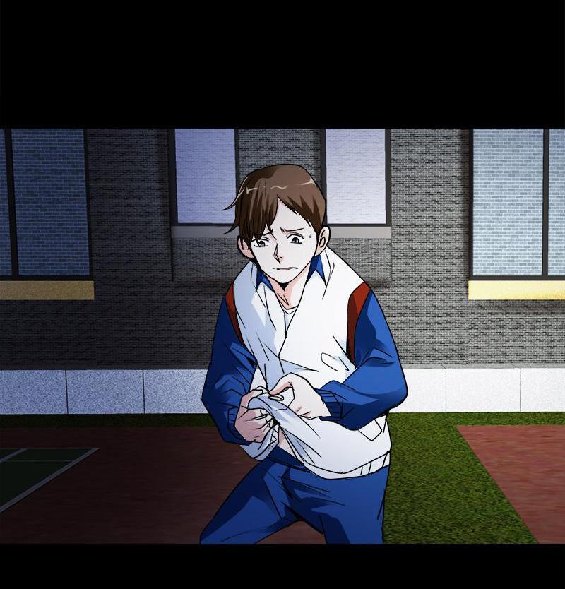 Little husband in my home Chapter 25 - page 26
