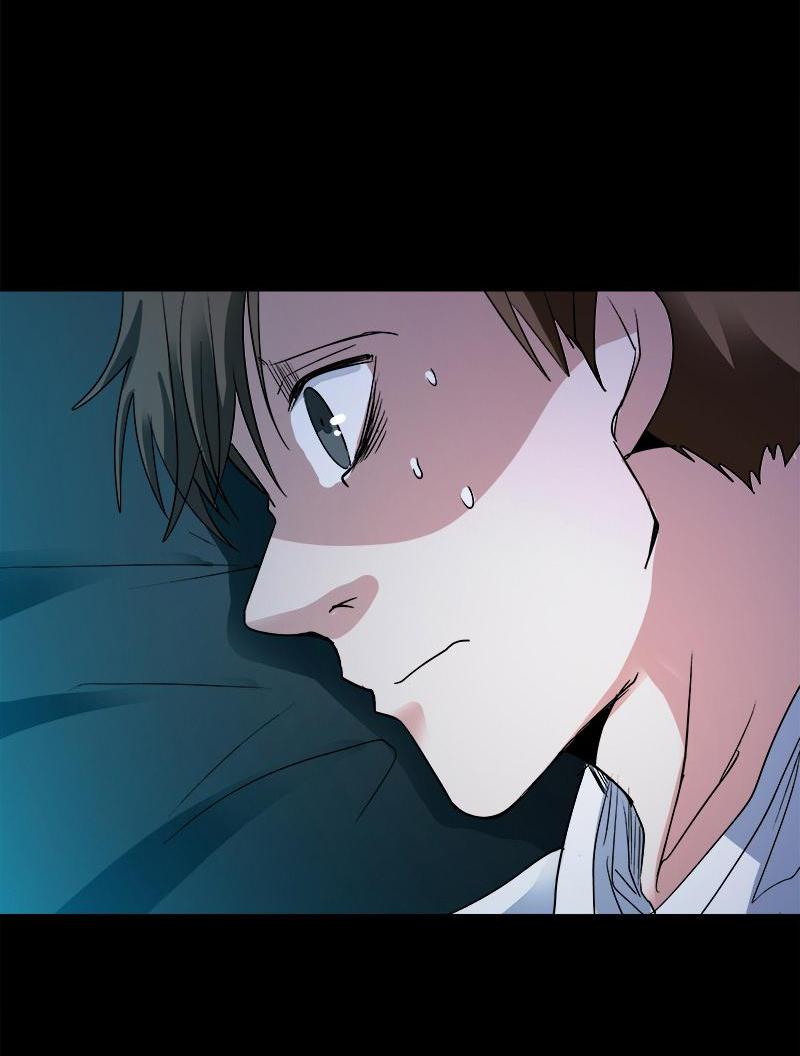 Little husband in my home Chapter 25 - page 5