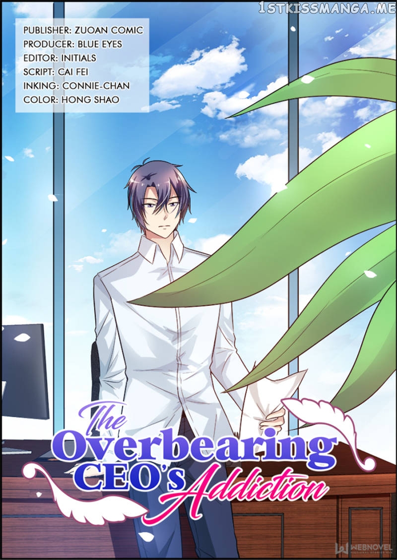 The Overbearing CEO’s Addiction chapter 89 - page 1