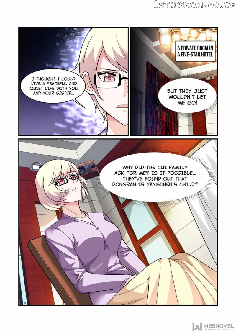 The Overbearing CEO’s Addiction chapter 85 - page 5