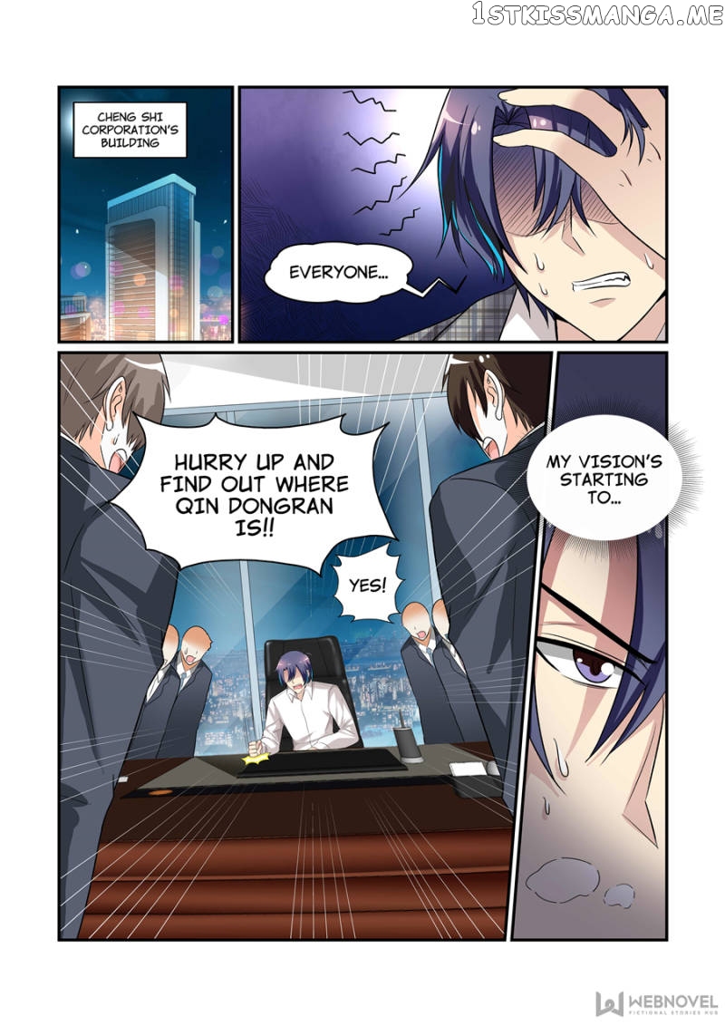 The Overbearing CEO’s Addiction chapter 88 - page 2