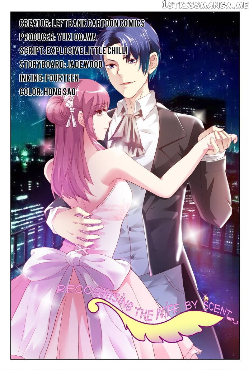 The Overbearing CEO’s Addiction chapter 1 - page 1