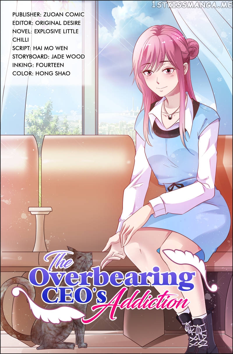 The Overbearing CEO’s Addiction chapter 47 - page 1