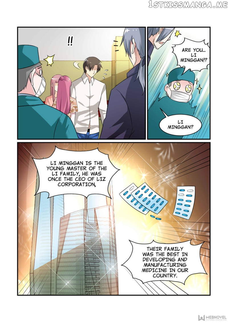 The Overbearing CEO’s Addiction chapter 92 - page 5