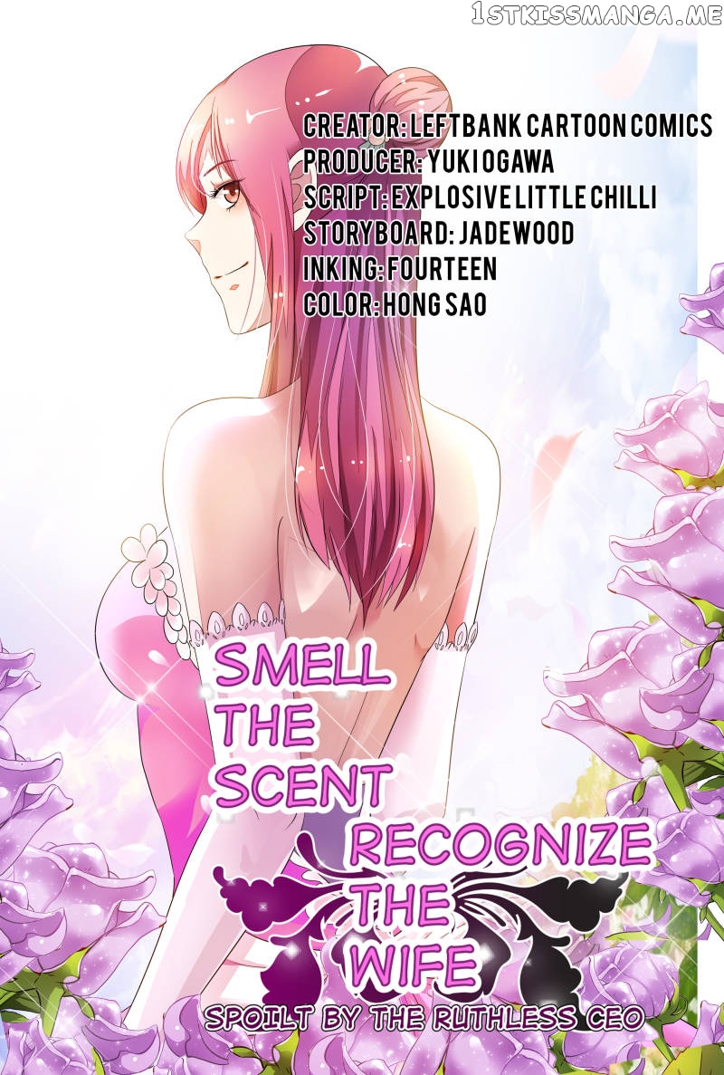 The Overbearing CEO’s Addiction chapter 8 - page 1