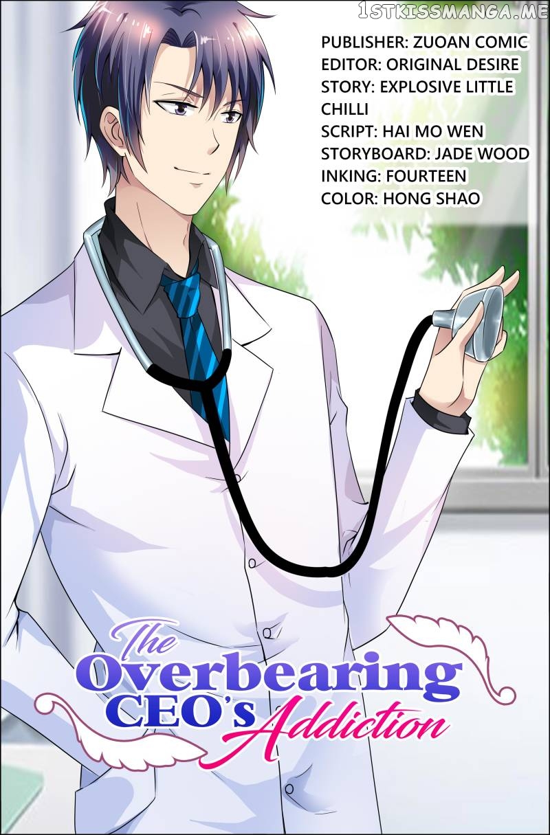 The Overbearing CEO’s Addiction chapter 57 - page 1