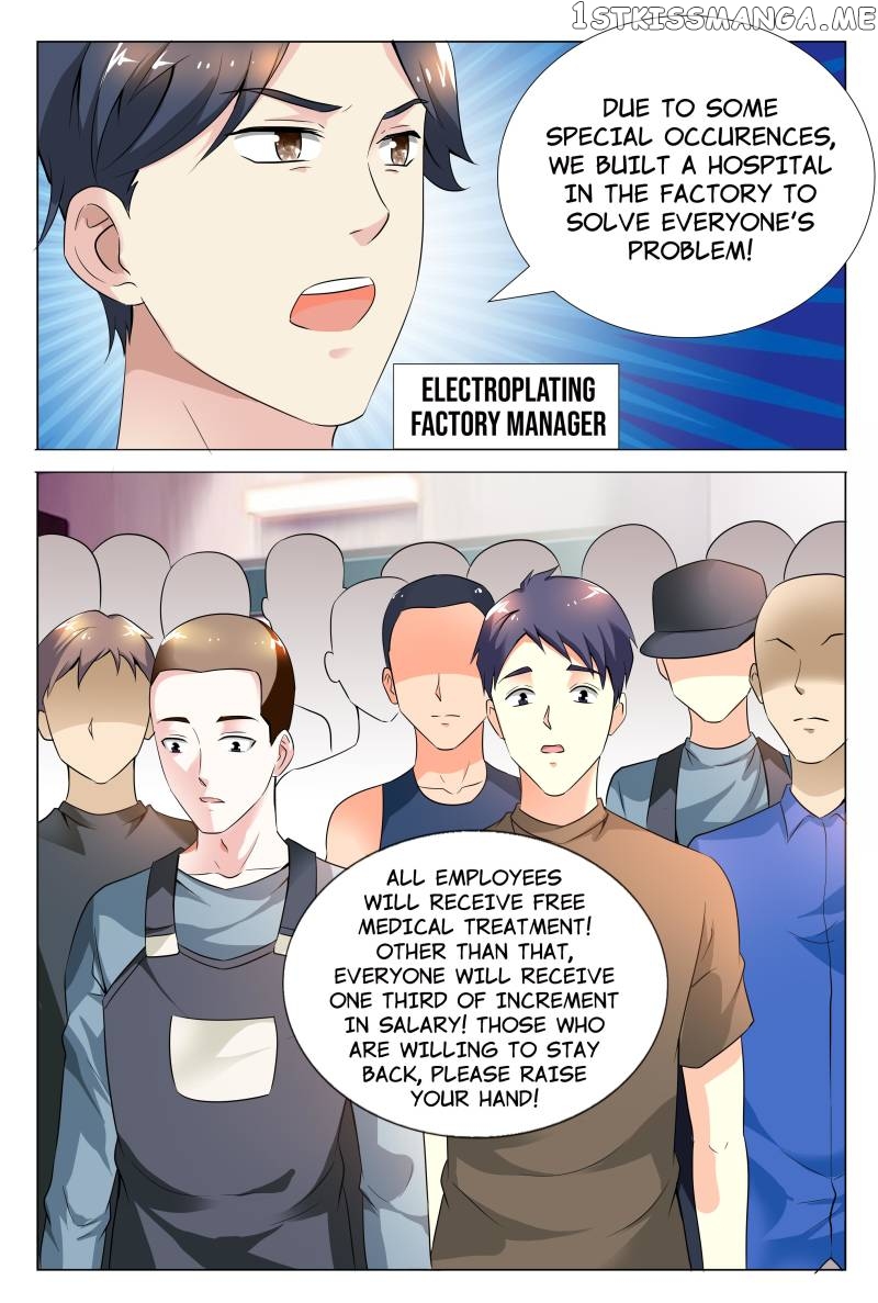 The Overbearing CEO’s Addiction chapter 57 - page 2