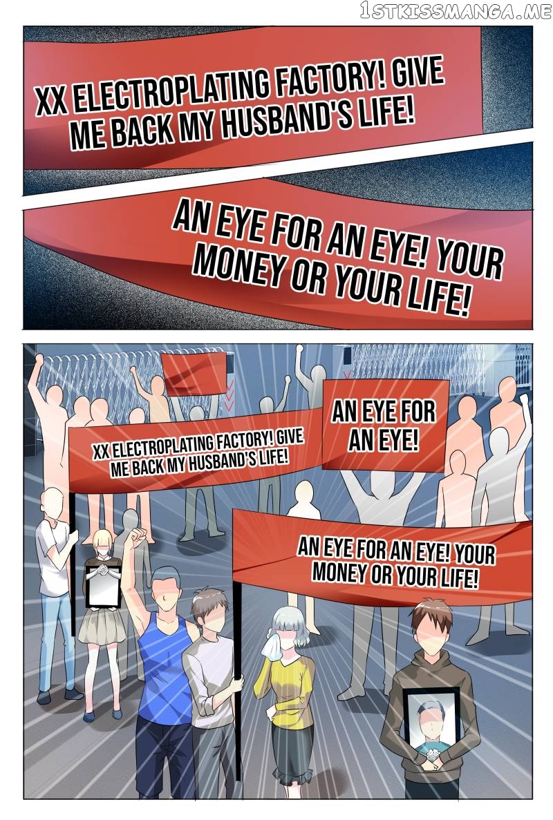 The Overbearing CEO’s Addiction chapter 57 - page 5