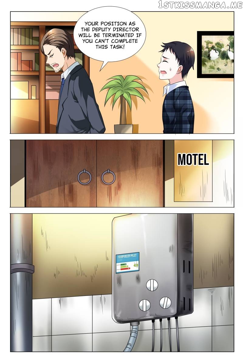 The Overbearing CEO’s Addiction chapter 57 - page 8