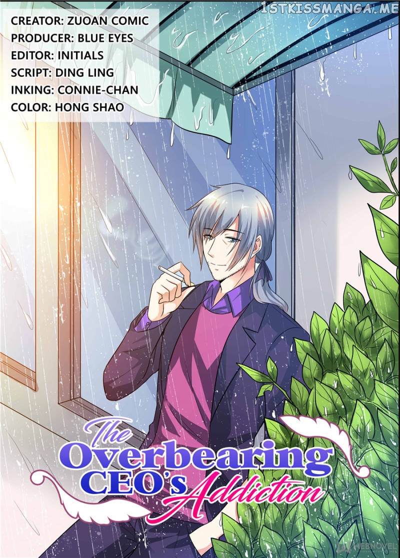 The Overbearing CEO’s Addiction chapter 94 - page 1
