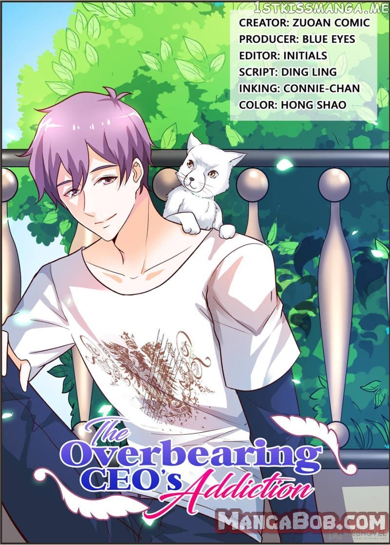 The Overbearing CEO’s Addiction chapter 95 - page 1