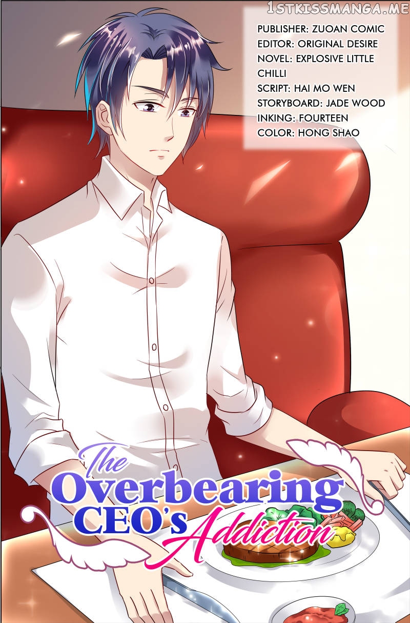 The Overbearing CEO’s Addiction chapter 54 - page 1
