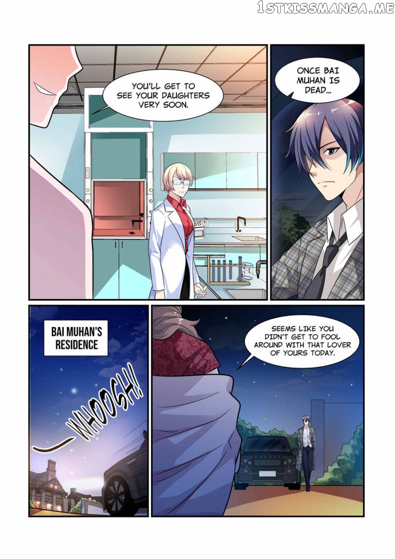 The Overbearing CEO’s Addiction chapter 80 - page 2