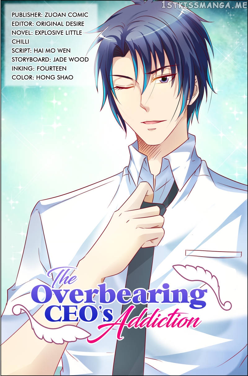 The Overbearing CEO’s Addiction chapter 52 - page 1
