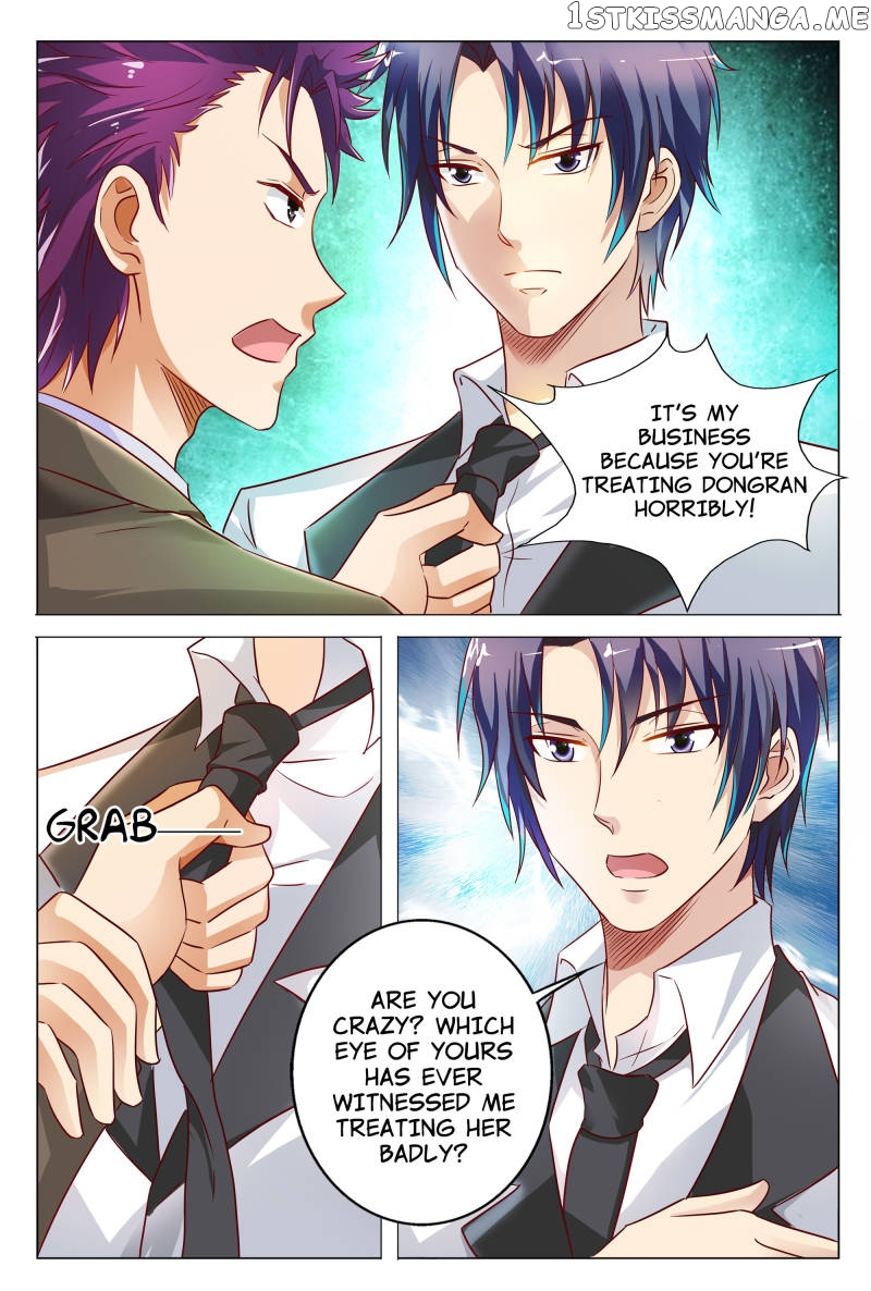 The Overbearing CEO’s Addiction chapter 52 - page 2