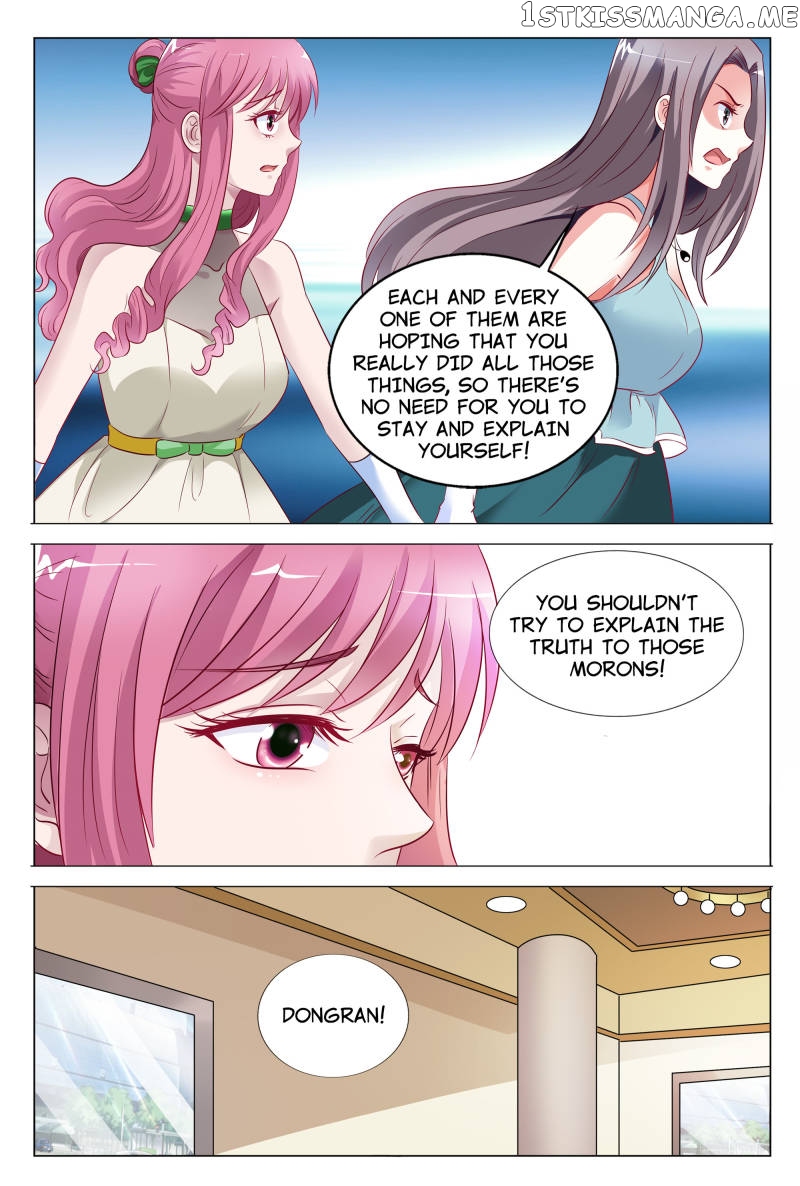 The Overbearing CEO’s Addiction chapter 49 - page 11