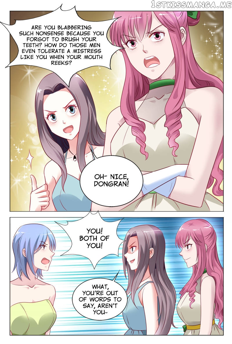 The Overbearing CEO’s Addiction chapter 49 - page 8