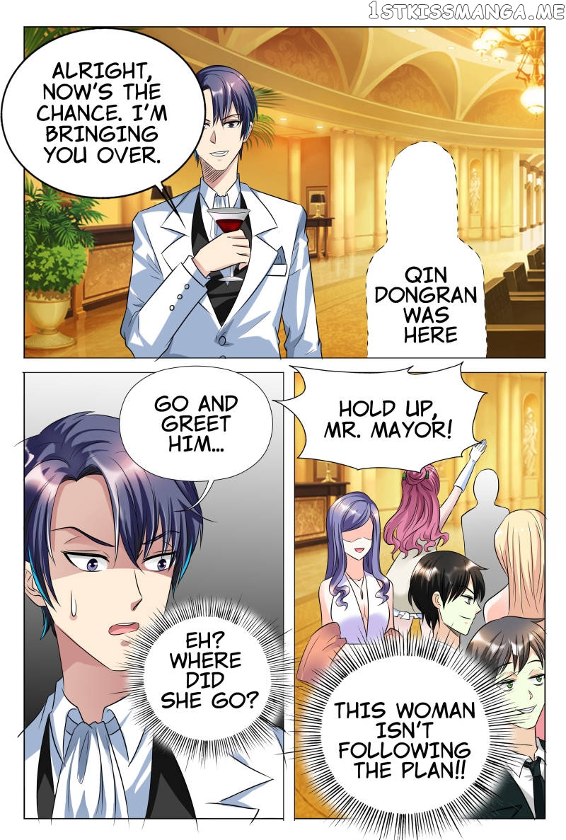 The Overbearing CEO’s Addiction chapter 27 - page 7