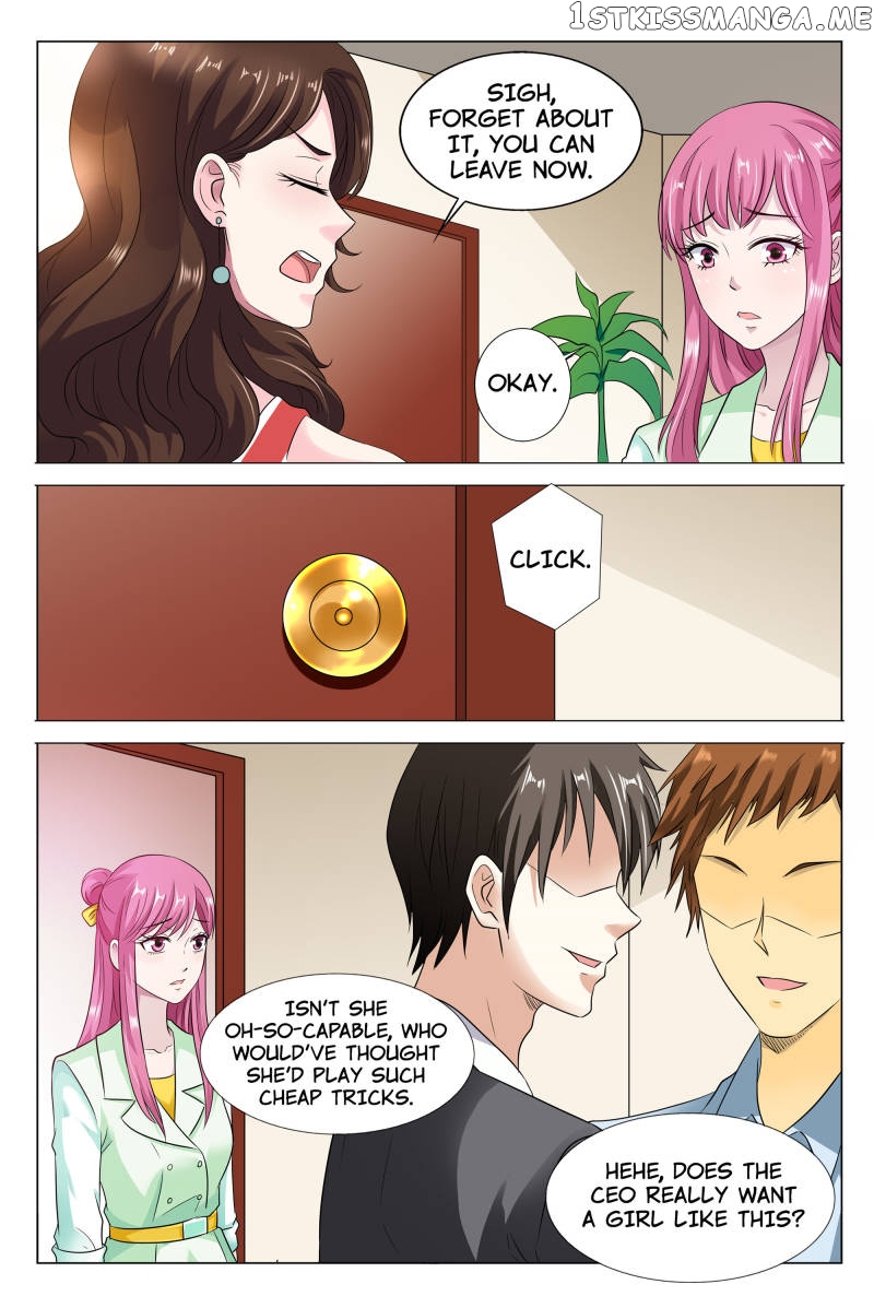 The Overbearing CEO’s Addiction chapter 48 - page 2