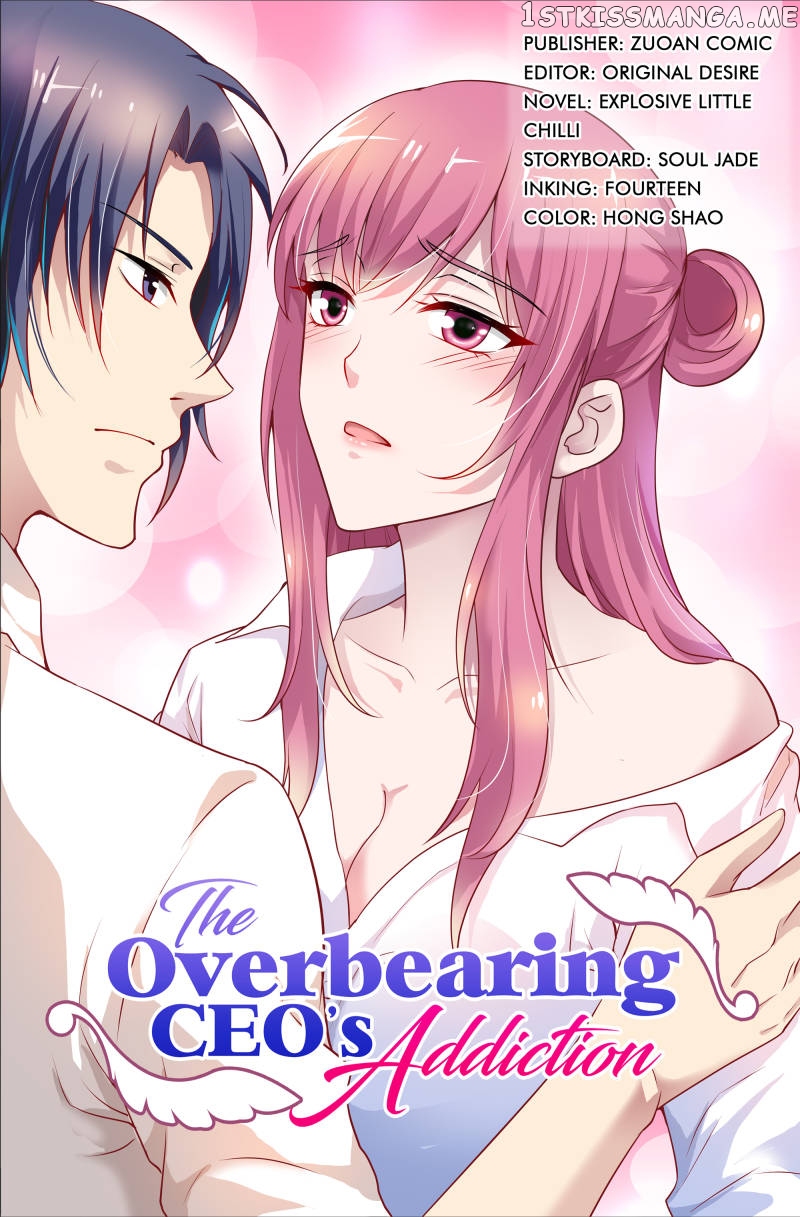 The Overbearing CEO’s Addiction chapter 67 - page 1