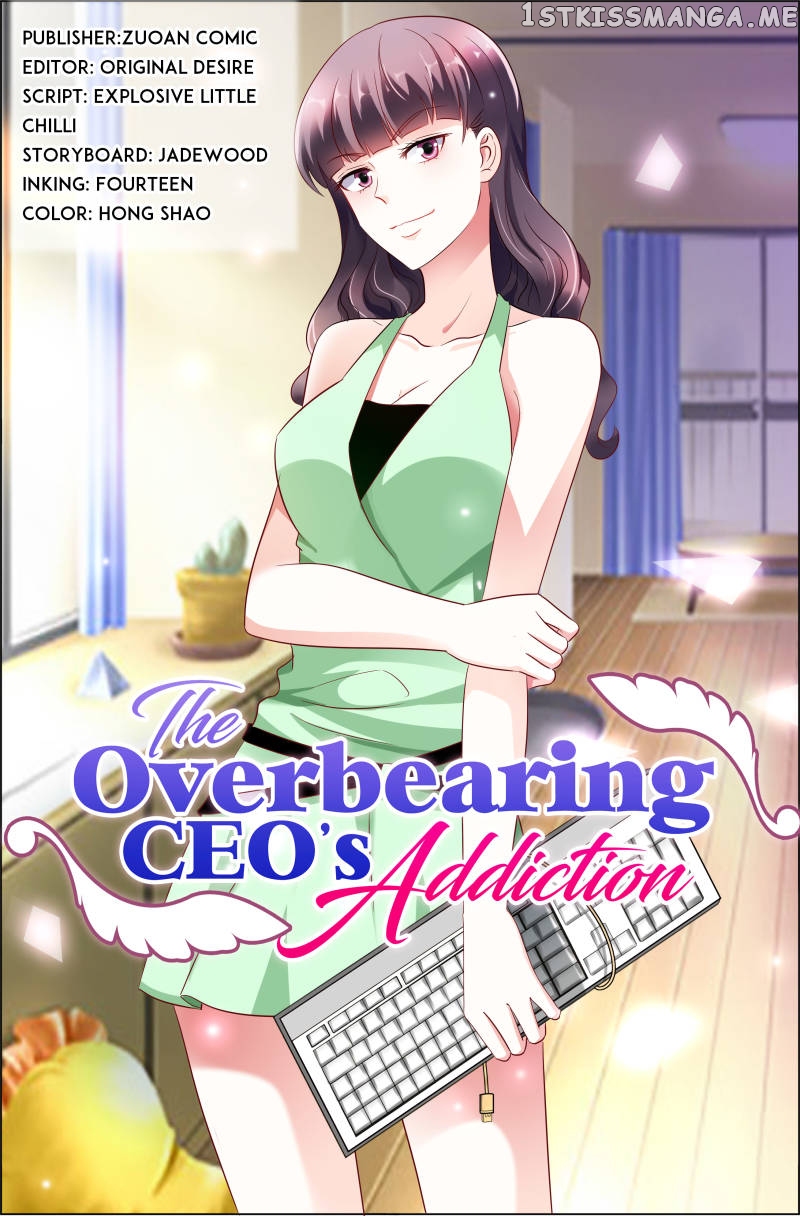The Overbearing CEO’s Addiction chapter 45 - page 1