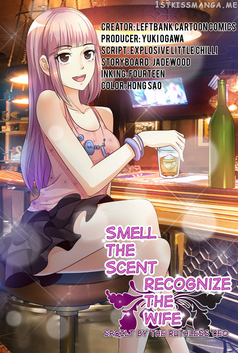 The Overbearing CEO’s Addiction chapter 10 - page 1