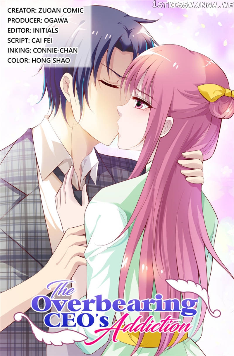 The Overbearing CEO’s Addiction chapter 79 - page 1