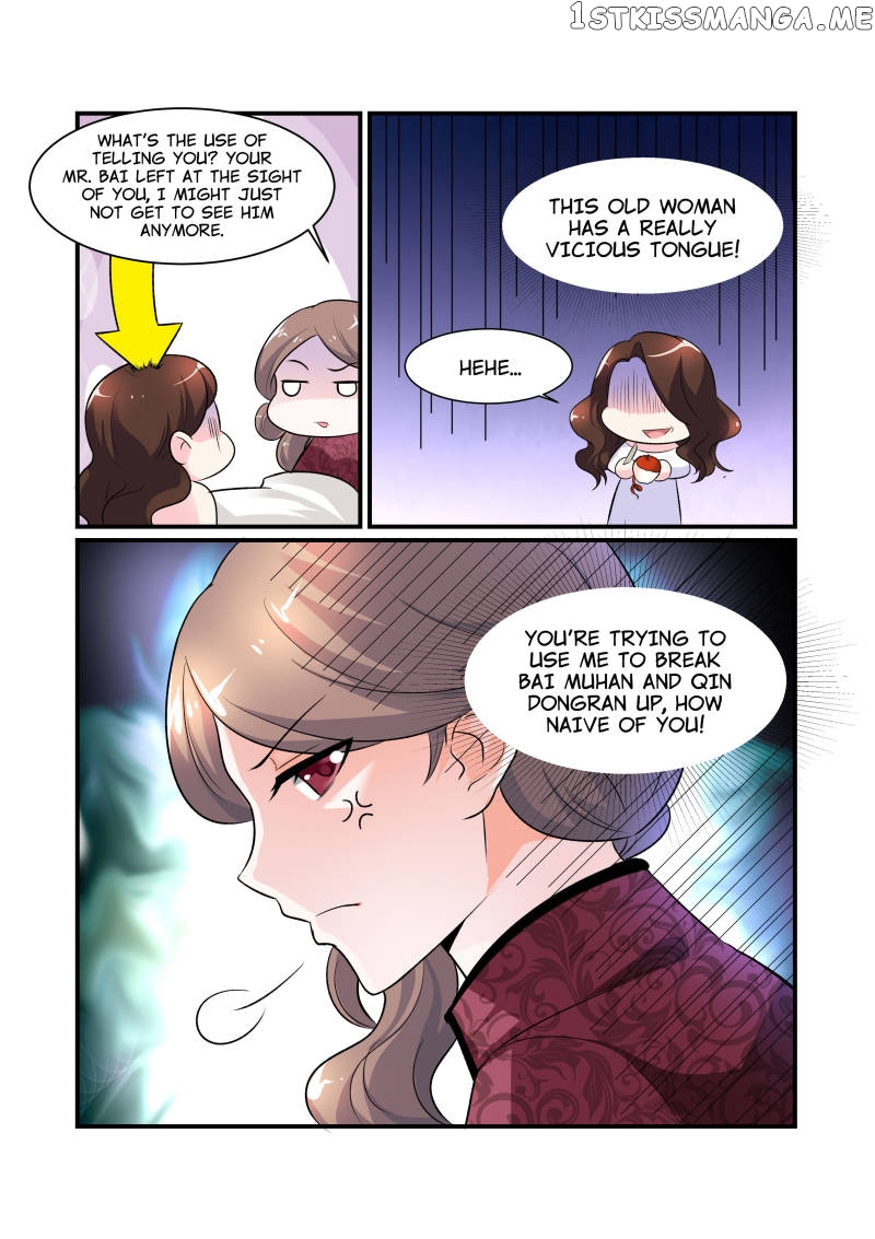 The Overbearing CEO’s Addiction chapter 73 - page 5