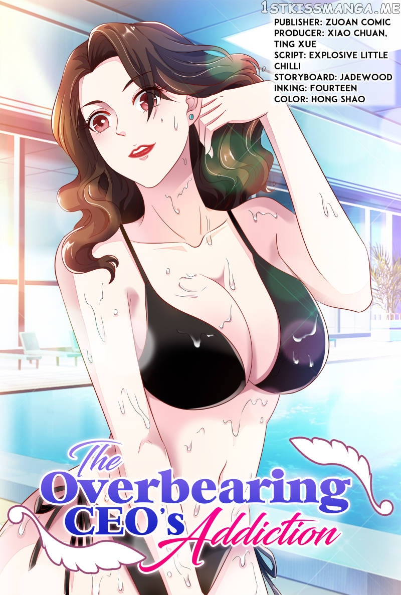 The Overbearing CEO’s Addiction chapter 20 - page 1