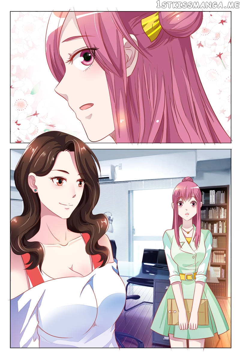 The Overbearing CEO’s Addiction chapter 20 - page 11