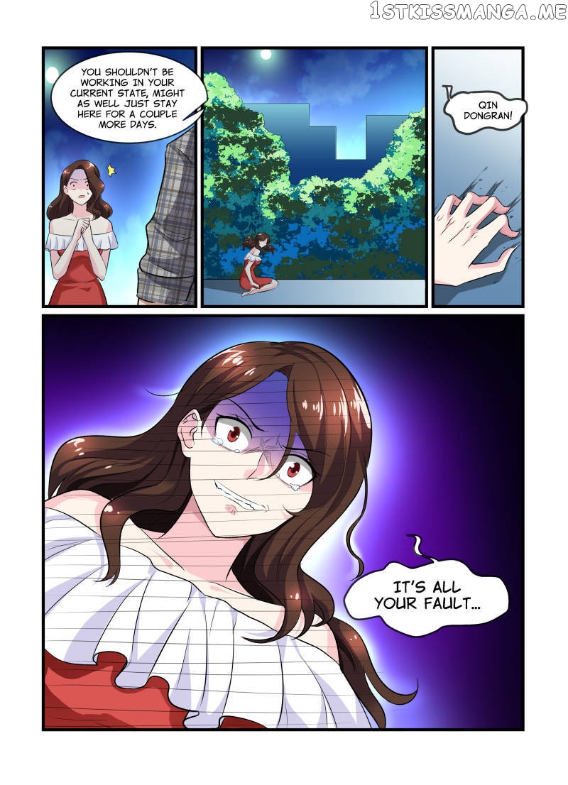The Overbearing CEO’s Addiction chapter 74 - page 4